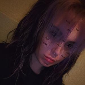 Photo of Shannon