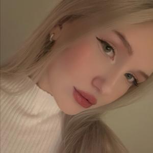 Yelyzaveta Shcherbyna