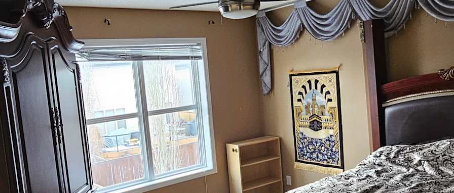 Photo of Aleesya's room