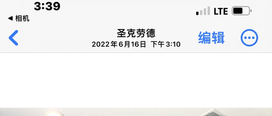 Photo of Min Luo's room