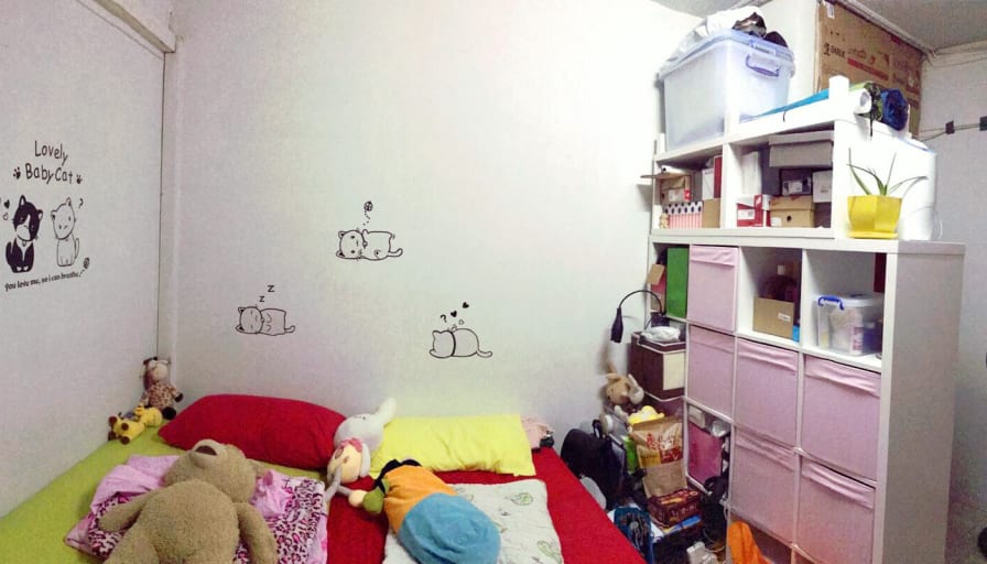 Photo of Yuki's room
