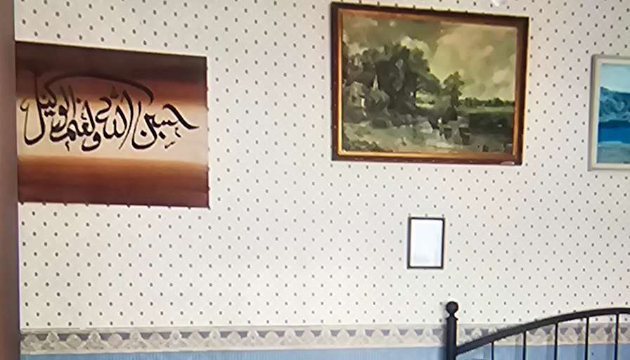 Photo of Ash's room