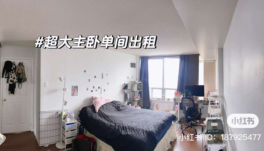 YAN YI CHAN's room