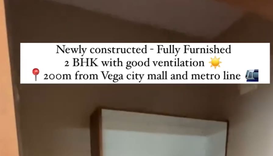 Photo of Jeeva Mehta's room