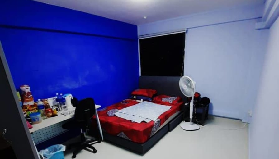 Photo of Vera Wu's room