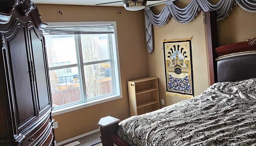 Photo of Aleesya's room