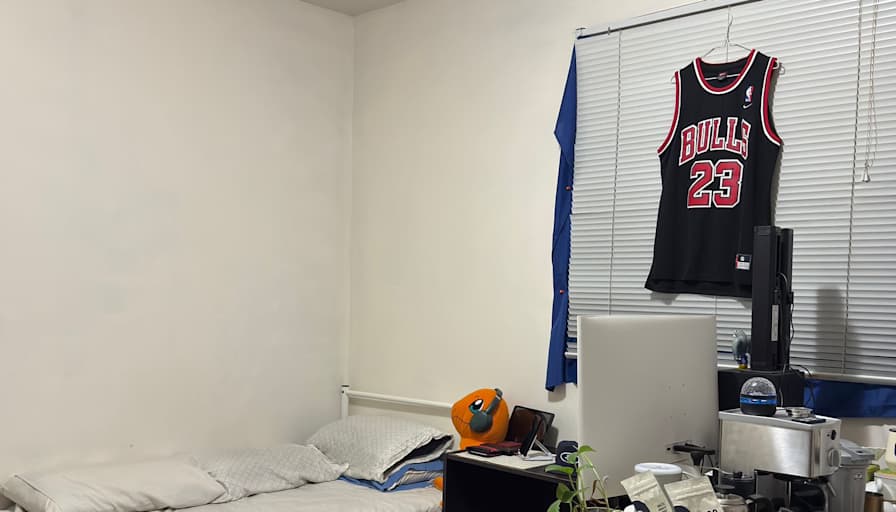 Photo of Ken's room