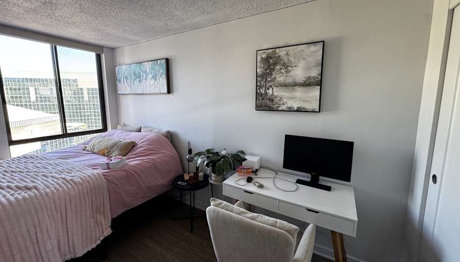 Photo of Aylár's room