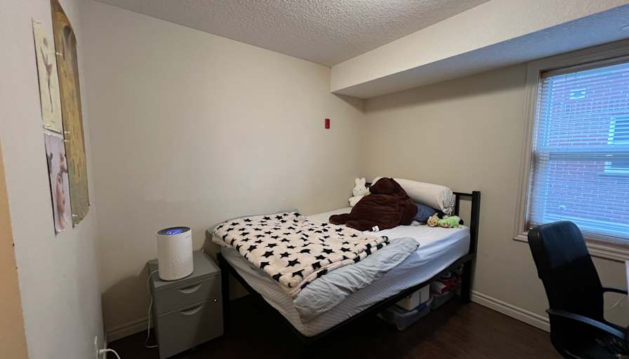 Akita Hoesein's room