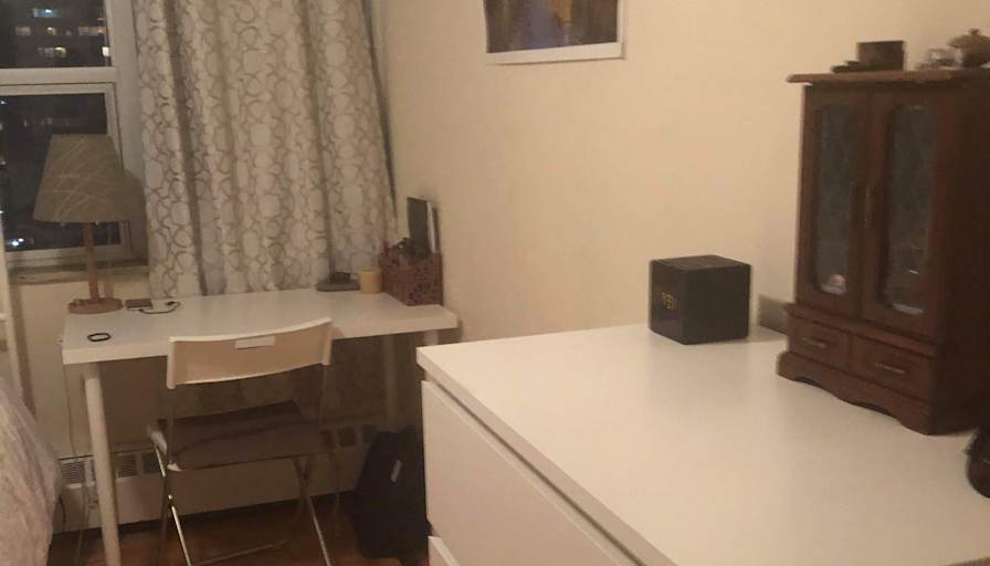 Photo of Mehtap's room