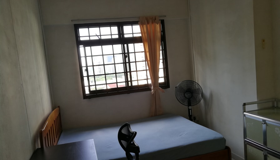 Photo of Chyew's room