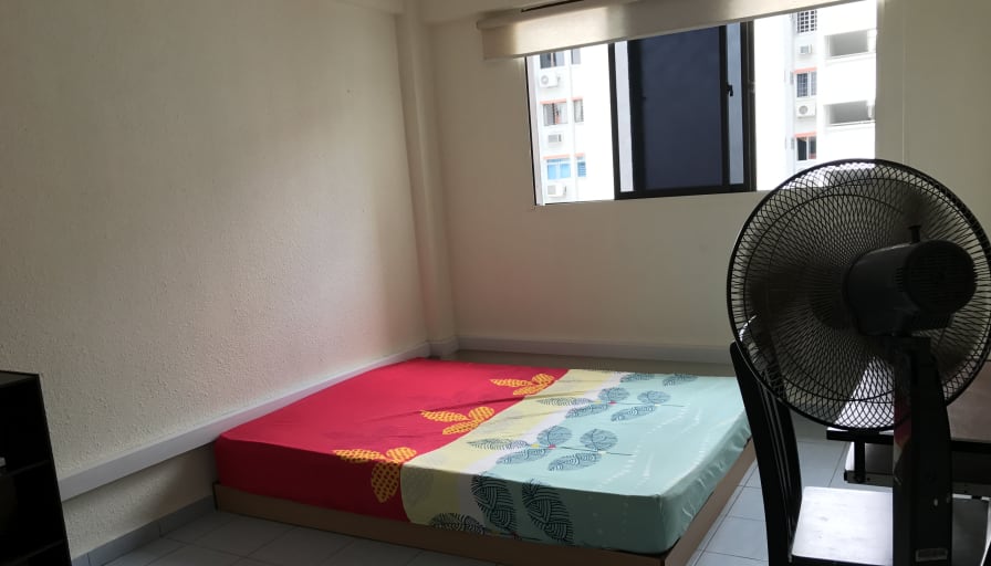 Photo of Xin yi 's room