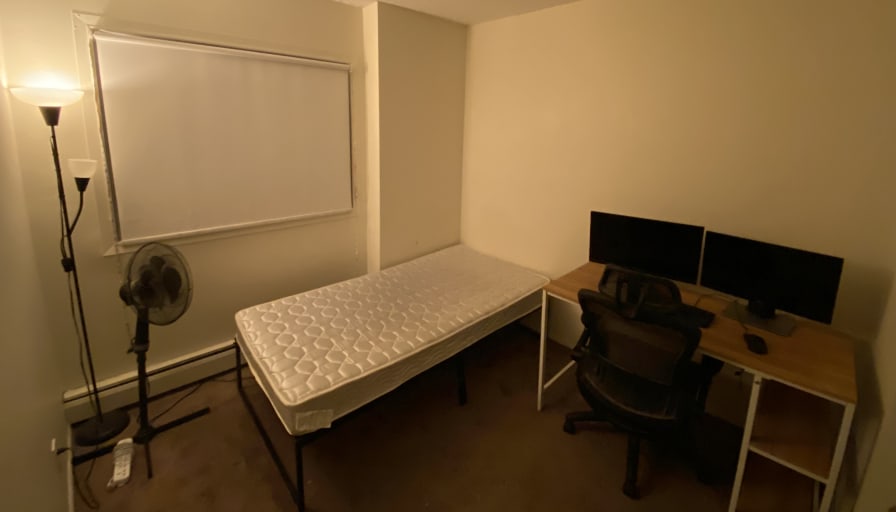 Photo of Wasi's room