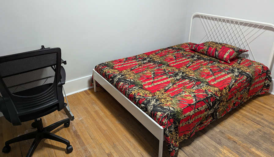 Photo of Feesha's room