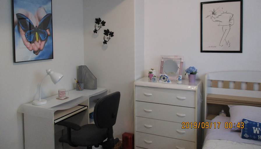 Photo of Shahla Banki's room