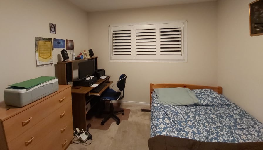 Photo of su's room