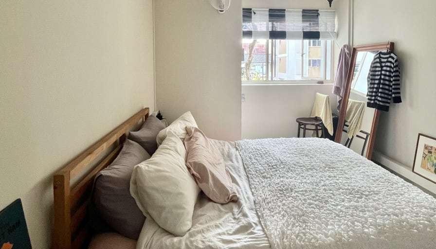 Photo of Adibah's room
