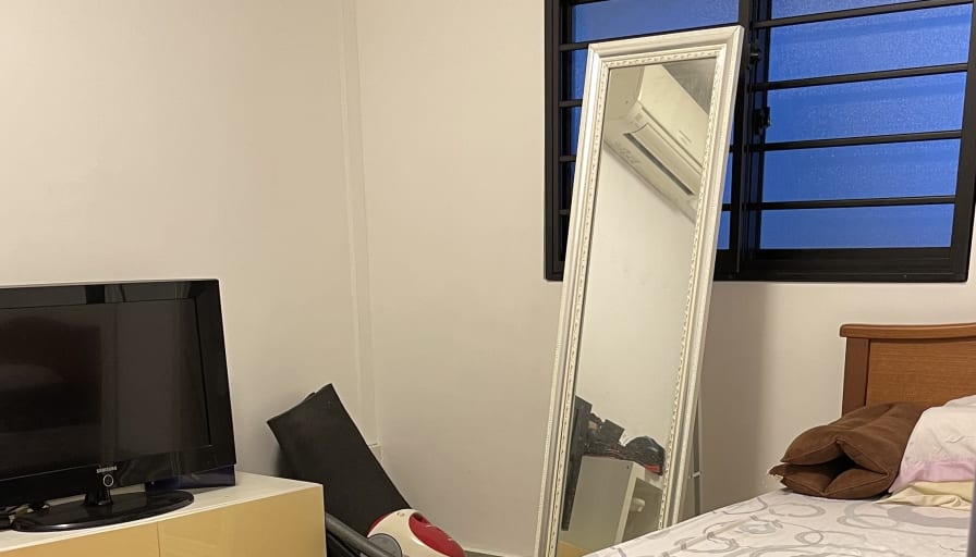 Photo of Ping's room
