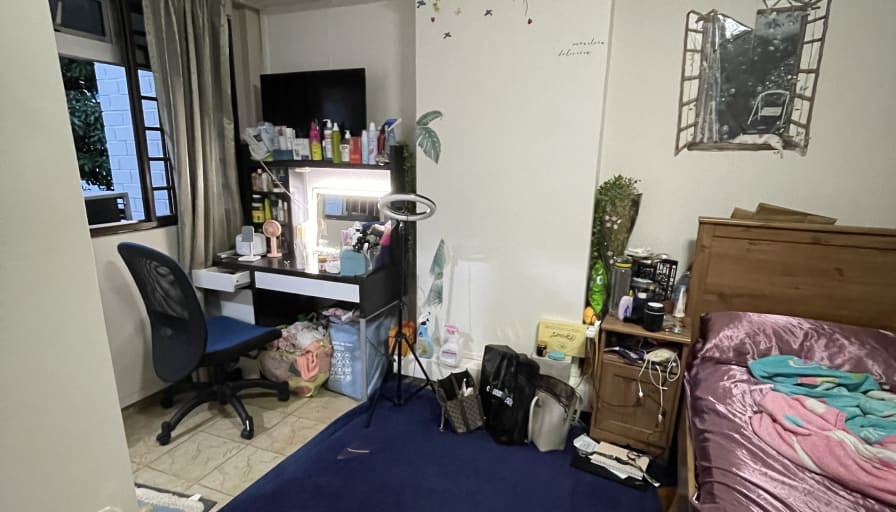 Photo of Wong Siew hoon's room