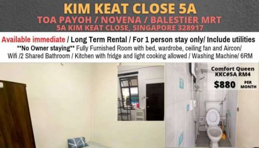 Photo of Customer Enquiry's room