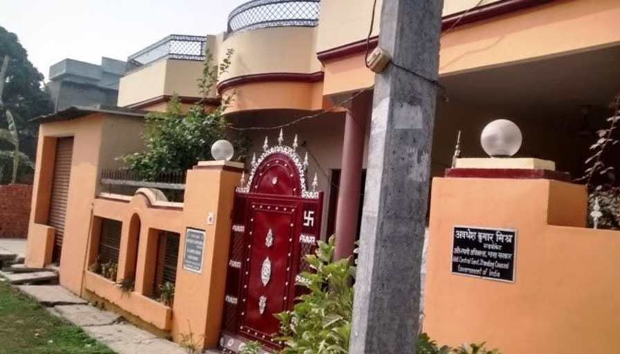 Photo of Avadhesh's room