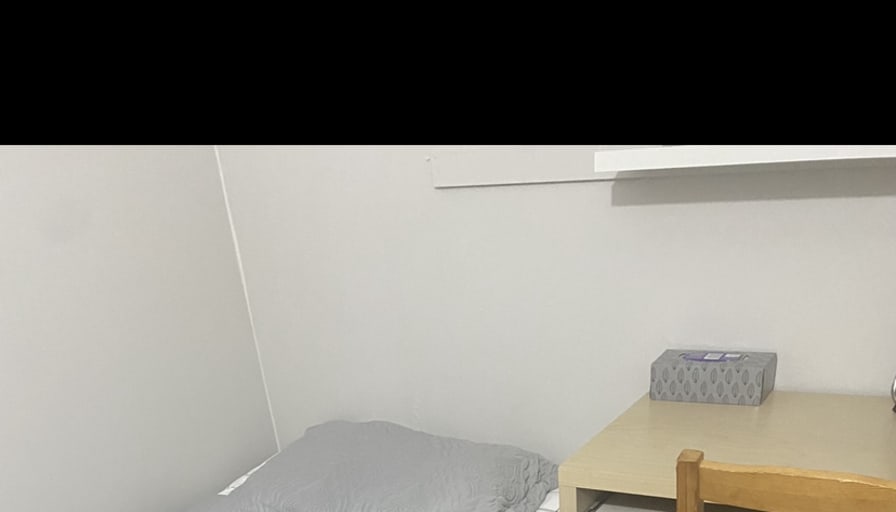 Photo of Maria's room