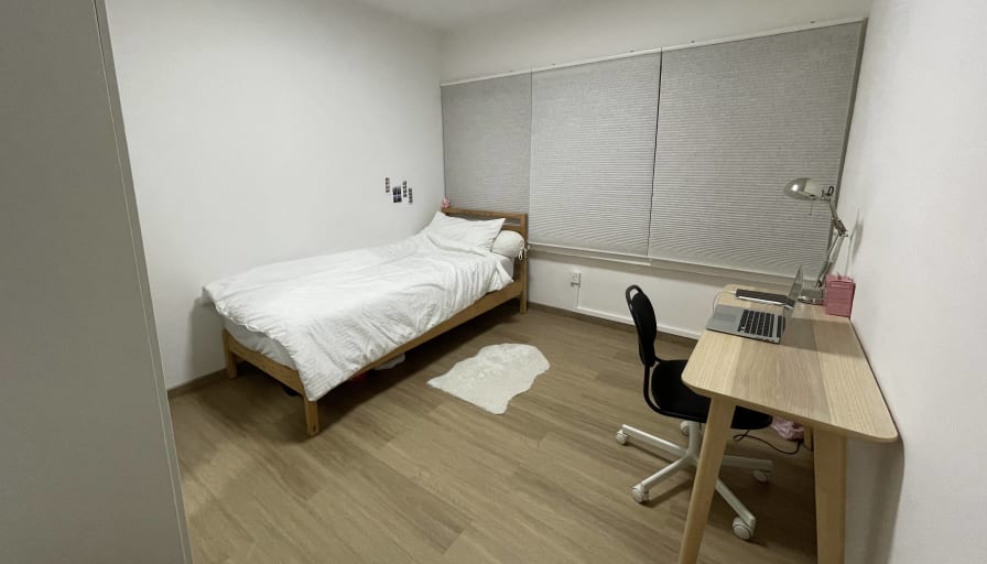 Photo of Hyerin's room