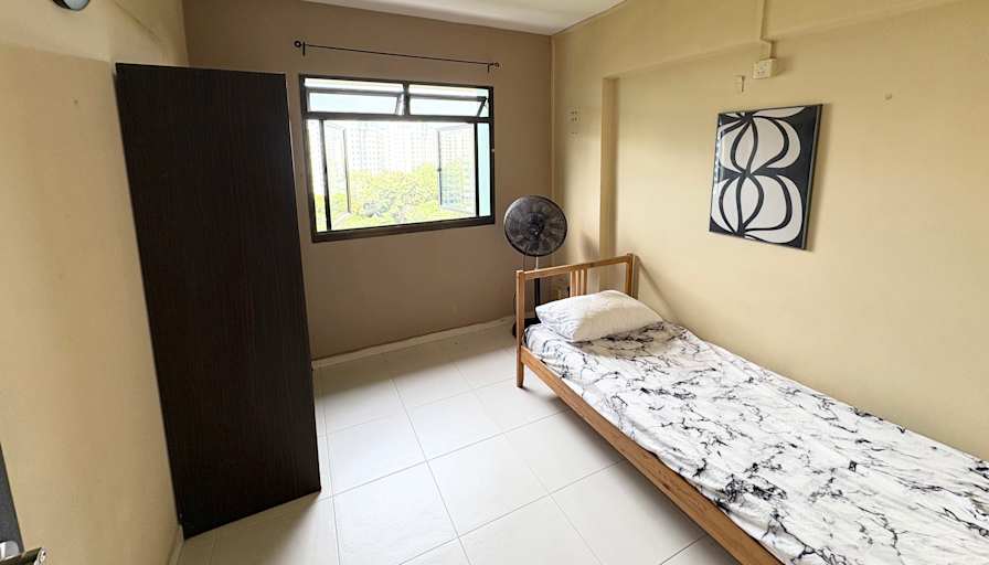 Photo of Ayie's room