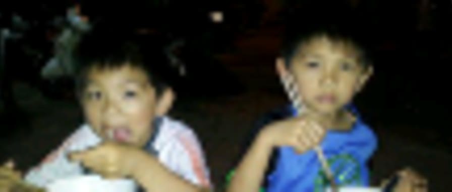 Photo of Vu