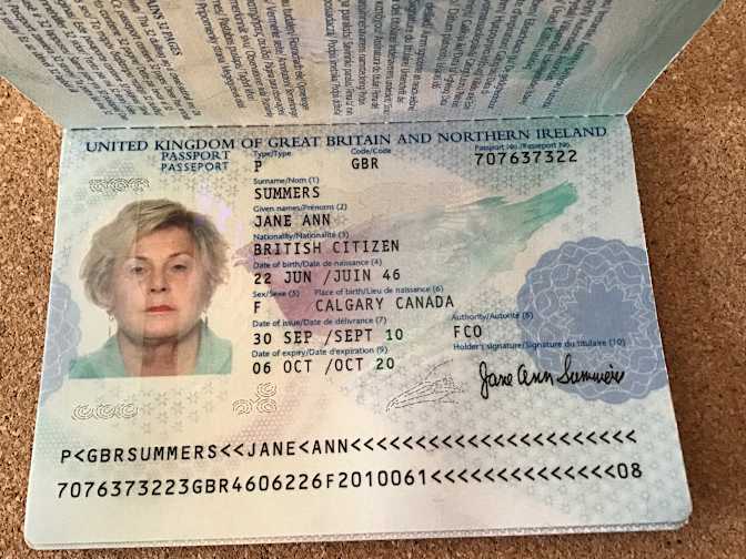 Jane Ann Summers's room