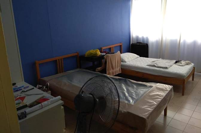 Photo of Choo's room