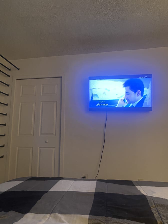 Photo of Samer Bassam's room