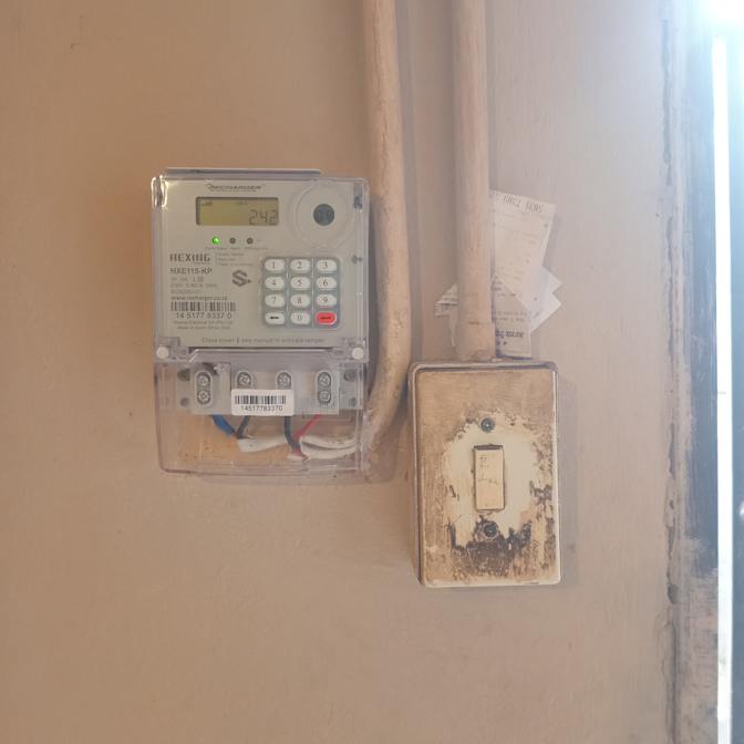 Photo of Dineo's room