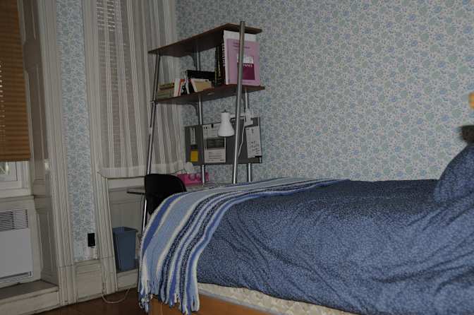 Photo of Samaa's room