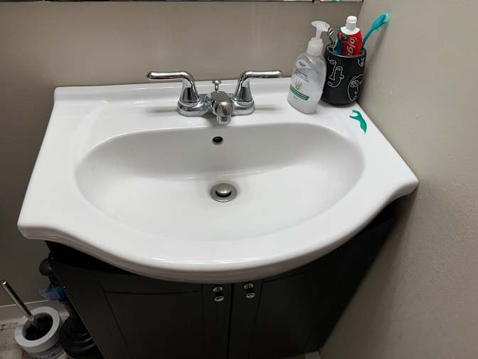 Photo of Aroosan's room