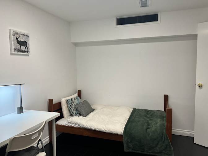 Photo of Jeong's room