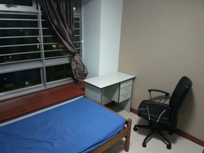 Photo of ONG PH's room