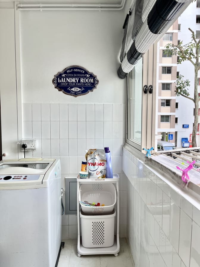 Photo of Adibah's room