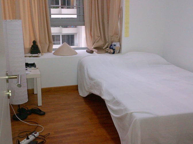 Photo of DK's room