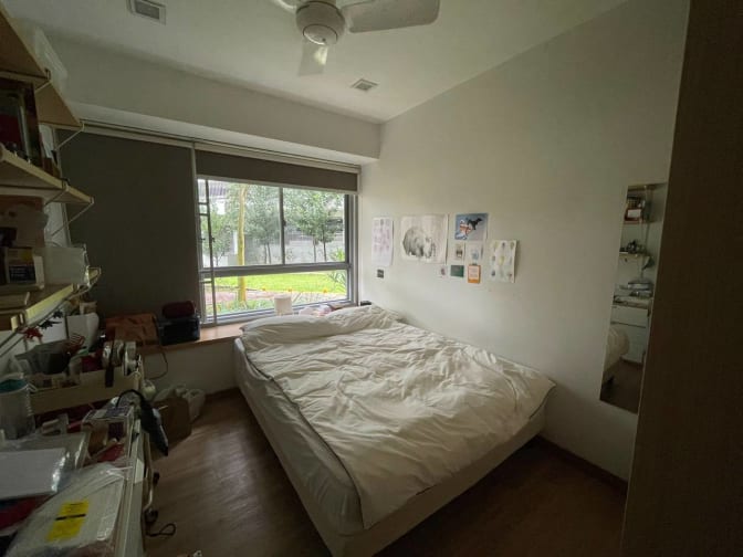 Photo of Yi Xin's room