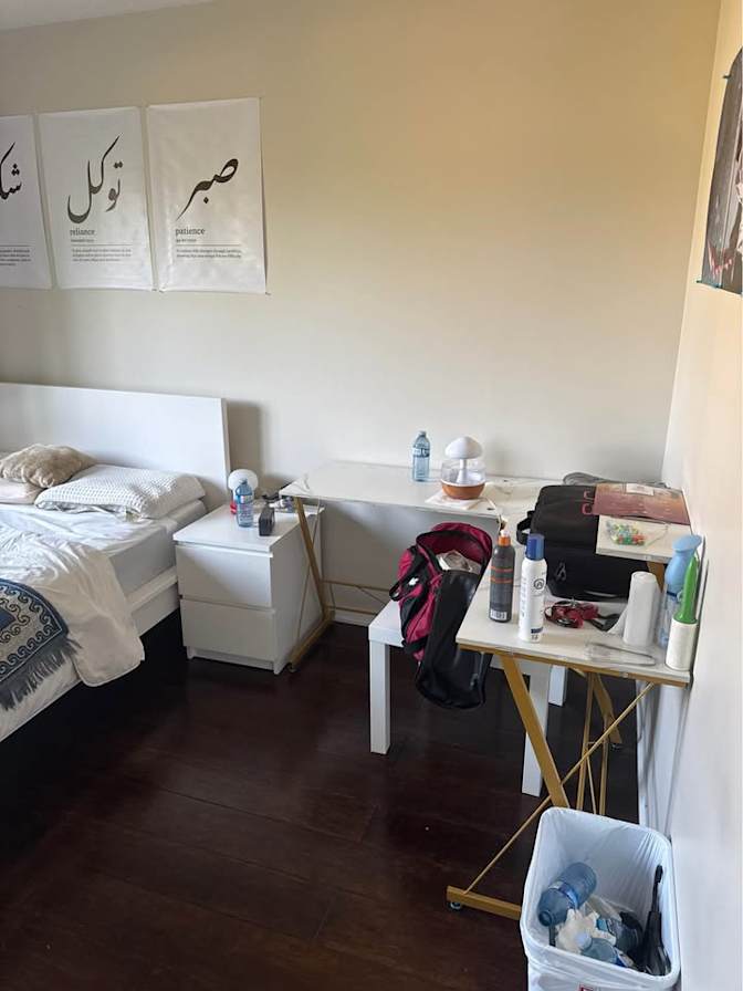 Feras Almasri's room