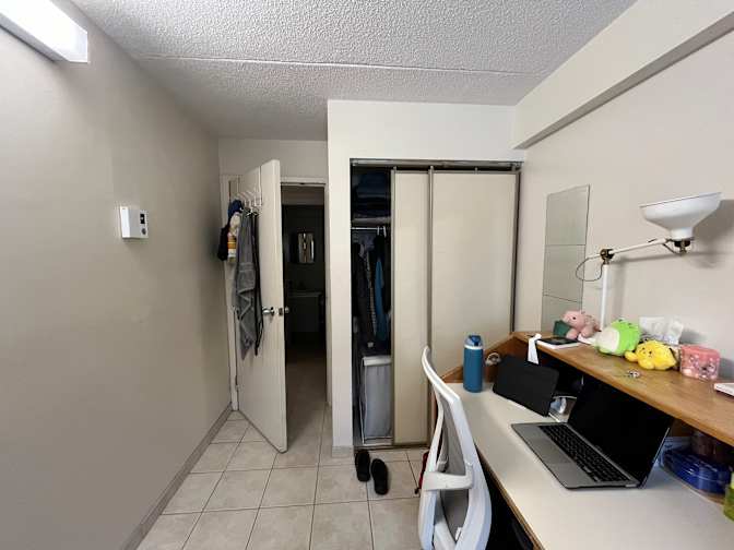 Christine Issa's room