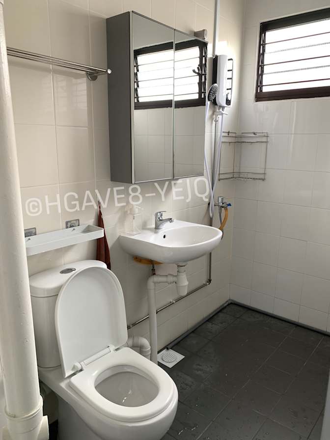 Photo of UYKEAJ's room