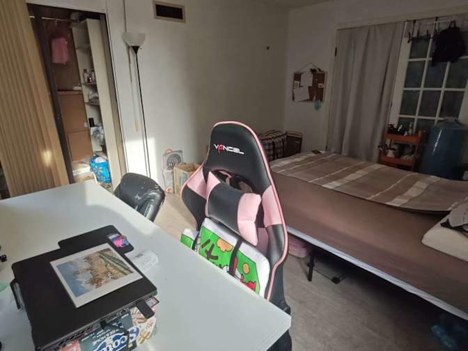 Photo of cevy's room