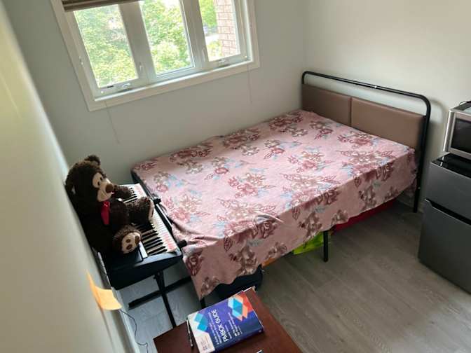 Photo of Mian's room