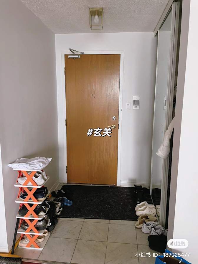YAN YI CHAN's room