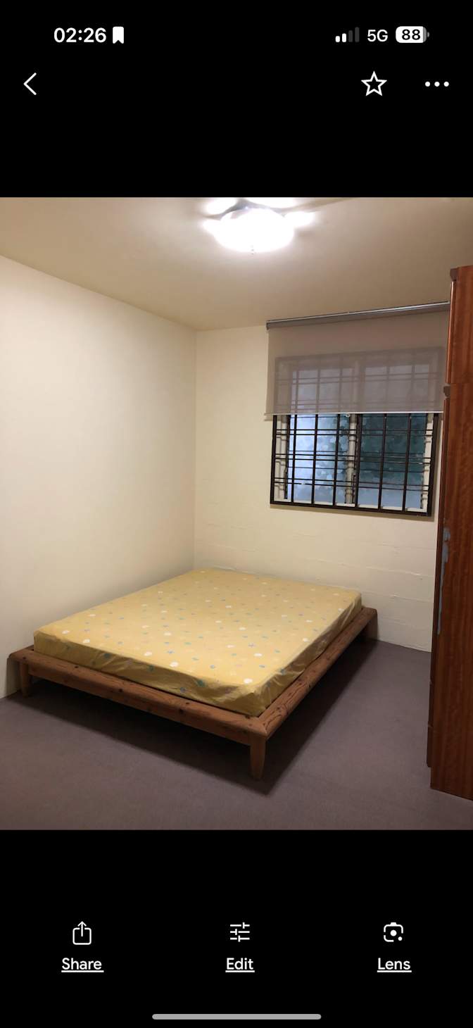 Photo of Lim Lye Choon's room