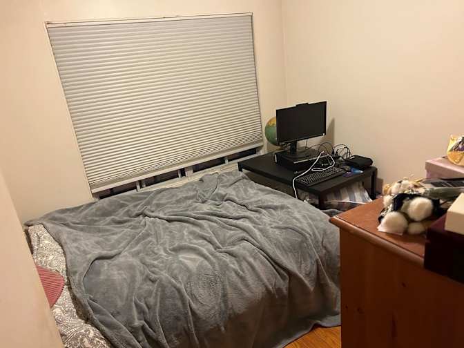 Photo of Dakota's room
