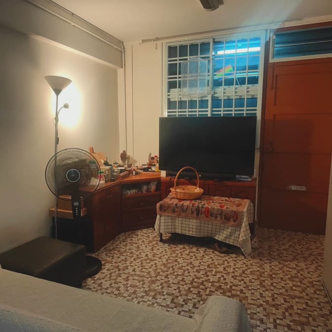Photo of Xyn's room