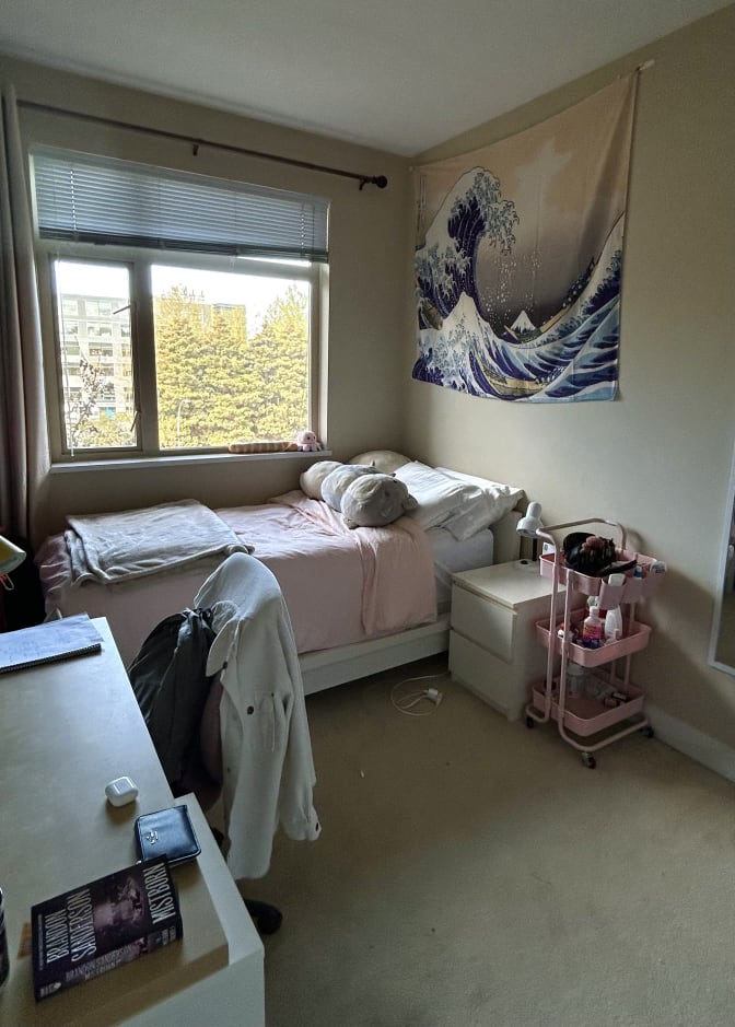 Photo of Suanne's room